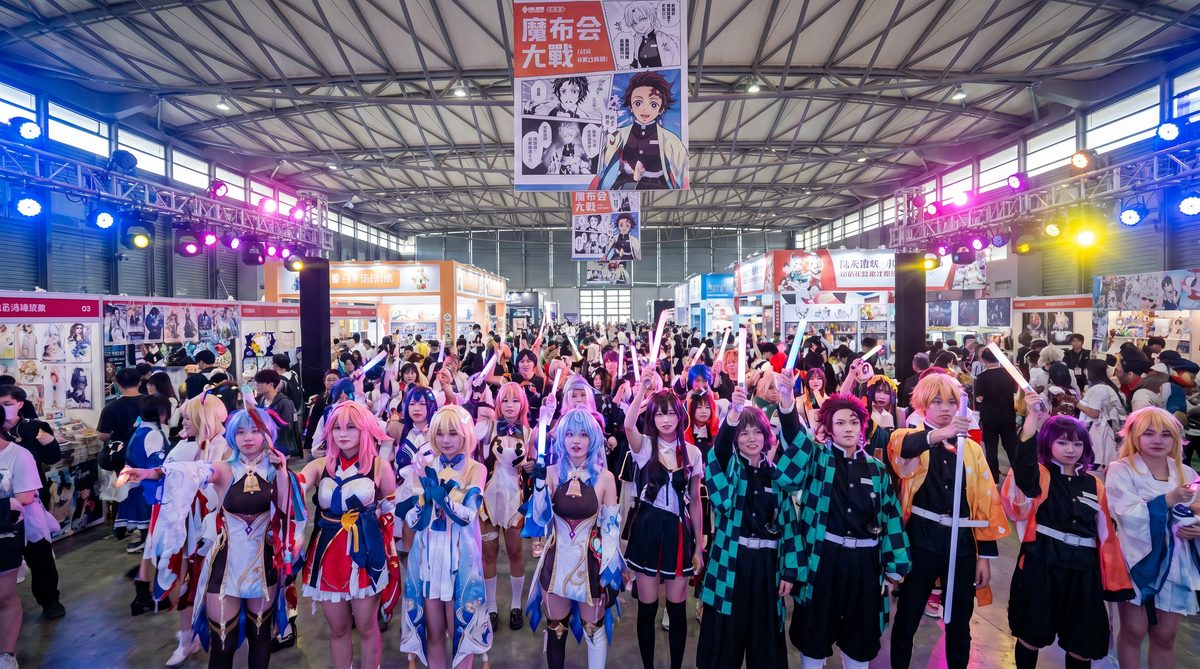 老虎菜cosplay美图